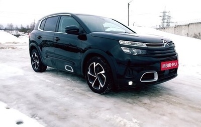 Citroen C5 Aircross I, 2020 год, 1 650 000 рублей, 1 фотография