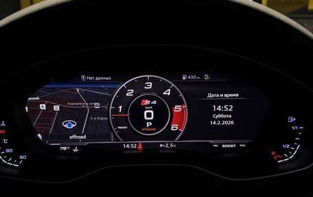 Audi A4 allroad, 2017 год, 3 790 000 рублей, 22 фотография