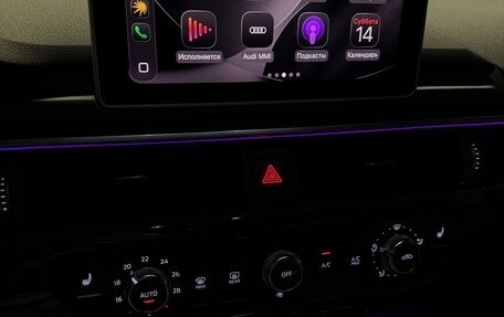 Audi A4 allroad, 2017 год, 3 790 000 рублей, 27 фотография