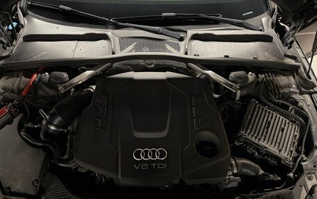 Audi A4 allroad, 2017 год, 3 790 000 рублей, 29 фотография