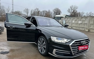 Audi A8, 2018 год, 5 200 000 рублей, 1 фотография