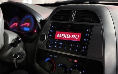 Vortex Tingo I, 2010 год, 520 000 рублей, 5 фотография