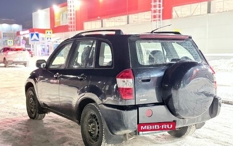 Vortex Tingo I, 2010 год, 520 000 рублей, 4 фотография