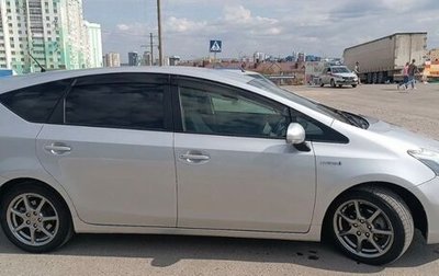 Toyota Prius Alpha I (ZVW40/41), 2014 год, 990 000 рублей, 1 фотография
