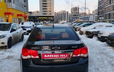 Chevrolet Cruze II, 2014 год, 580 000 рублей, 5 фотография