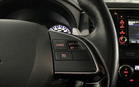 Mitsubishi Outlander III рестайлинг 3, 2017 год, 2 065 000 рублей, 18 фотография