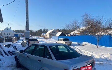 Audi 80, 1994 год, 280 000 рублей, 2 фотография