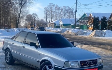 Audi 80, 1994 год, 280 000 рублей, 1 фотография