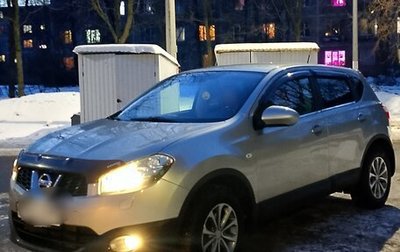 Nissan Qashqai, 2013 год, 660 000 рублей, 1 фотография