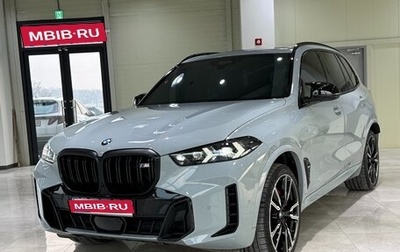 BMW X5, 2024 год, 13 999 123 рублей, 1 фотография