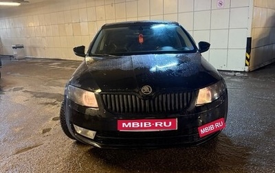 Skoda Octavia, 2014 год, 650 000 рублей, 1 фотография