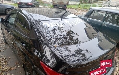 Hyundai Solaris II рестайлинг, 2015 год, 750 000 рублей, 11 фотография