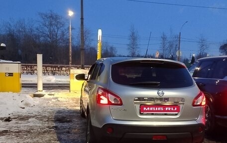 Nissan Qashqai, 2013 год, 660 000 рублей, 7 фотография