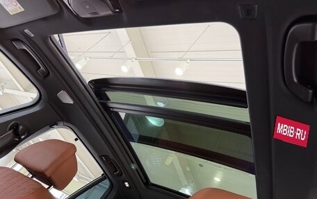 BMW X5, 2024 год, 13 999 123 рублей, 13 фотография