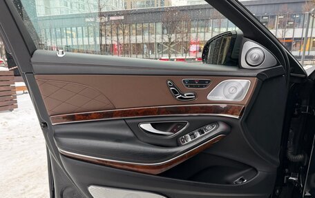 Mercedes-Benz S-Класс AMG, 2014 год, 3 490 000 рублей, 14 фотография