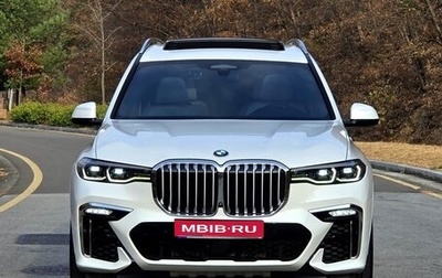 BMW X7, 2022 год, 8 999 123 рублей, 1 фотография