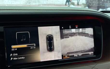 Mercedes-Benz S-Класс AMG, 2014 год, 3 490 000 рублей, 21 фотография