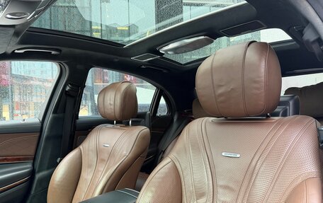 Mercedes-Benz S-Класс AMG, 2014 год, 3 490 000 рублей, 17 фотография