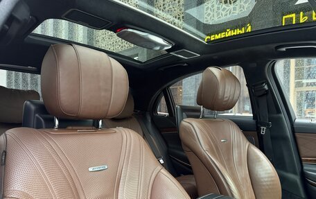 Mercedes-Benz S-Класс AMG, 2014 год, 3 490 000 рублей, 28 фотография