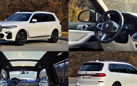 BMW X7, 2022 год, 8 999 123 рублей, 5 фотография