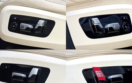 BMW X7, 2022 год, 8 999 123 рублей, 9 фотография