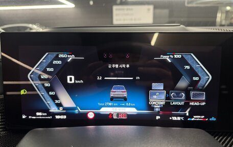 BMW X7, 2024 год, 14 999 123 рублей, 12 фотография