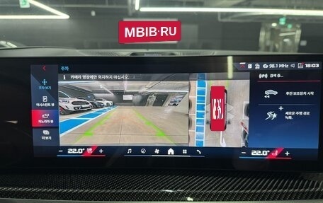 BMW X7, 2024 год, 14 999 123 рублей, 13 фотография