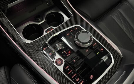 BMW X7, 2024 год, 14 999 123 рублей, 14 фотография