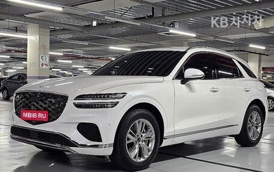 Genesis GV70, 2025 год, 7 152 099 рублей, 1 фотография