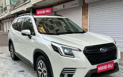 Subaru Forester, 2022 год, 2 190 000 рублей, 1 фотография