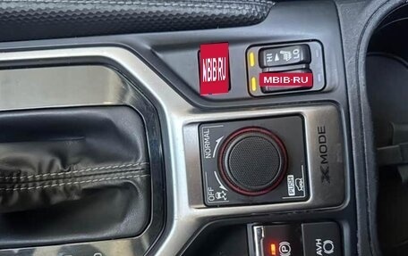 Subaru Forester, 2022 год, 2 240 000 рублей, 8 фотография