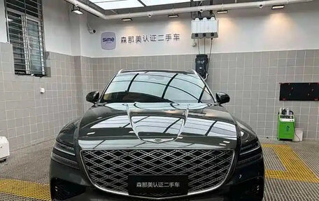 Genesis GV80 I, 2025 год, 11 879 099 рублей, 2 фотография