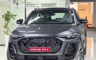 Audi Q5, 2025 год, 8 725 027 рублей, 1 фотография