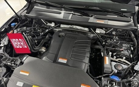 Audi Q5, 2025 год, 8 725 027 рублей, 15 фотография