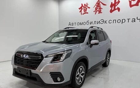 Subaru Forester, 2022 год, 2 600 000 рублей, 1 фотография