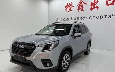 Subaru Forester, 2022 год, 2 600 000 рублей, 1 фотография