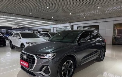 Audi Q3, 2023 год, 2 600 000 рублей, 1 фотография