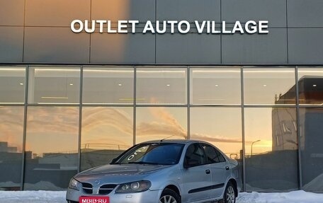 Nissan Almera, 2006 год, 299 000 рублей, 1 фотография