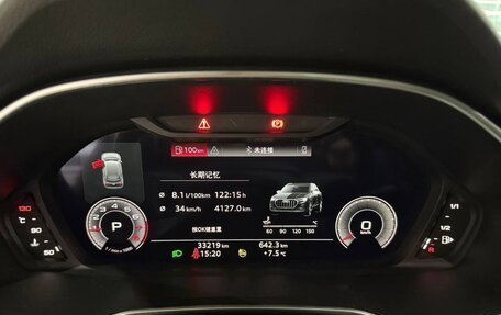 Audi Q3, 2023 год, 2 600 000 рублей, 8 фотография