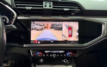 Audi Q3, 2023 год, 2 600 000 рублей, 11 фотография