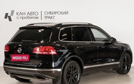 Volkswagen Touareg III, 2016 год, 3 170 000 рублей, 3 фотография
