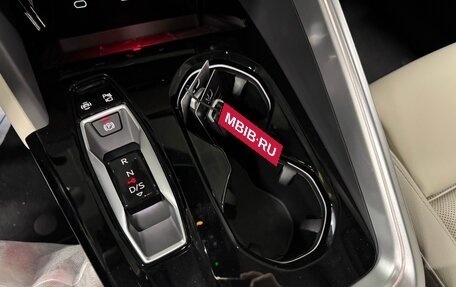 Audi Q5, 2025 год, 8 804 027 рублей, 10 фотография