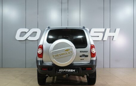 Chevrolet Niva I рестайлинг, 2010 год, 459 000 рублей, 4 фотография