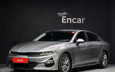 KIA K5, 2022 год, 1 953 030 рублей, 1 фотография