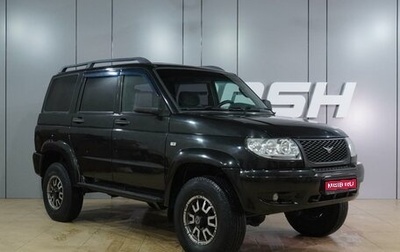 ЛуАЗ Patriot, 2012 год, 749 000 рублей, 1 фотография