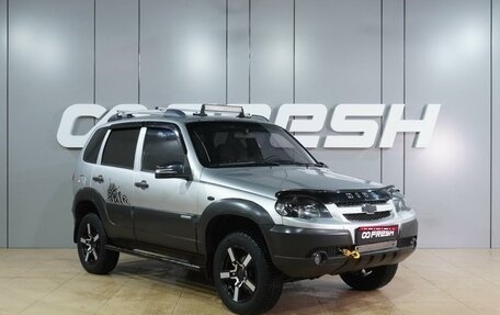 Chevrolet Niva I рестайлинг, 2010 год, 459 000 рублей, 1 фотография