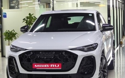 Audi Q5, 2025 год, 8 793 027 рублей, 1 фотография