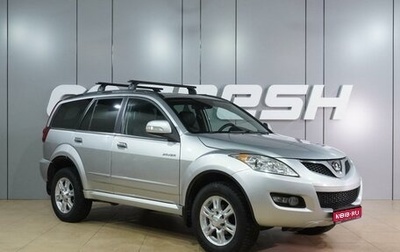 Great Wall Hover H5, 2012 год, 949 000 рублей, 1 фотография