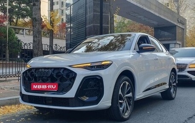 Audi Q5, 2025 год, 9 283 027 рублей, 1 фотография
