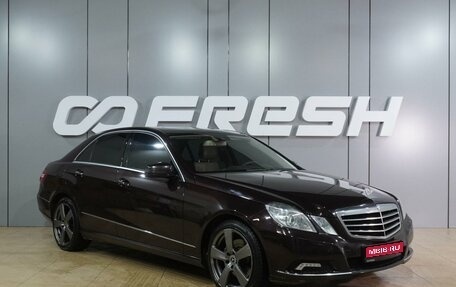 Mercedes-Benz E-Класс, 2009 год, 1 349 000 рублей, 1 фотография